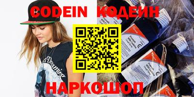 круглые Добрянка