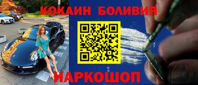 соль ск Дмитров