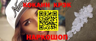 круглые Добрянка