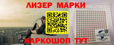 соль ск Дмитров