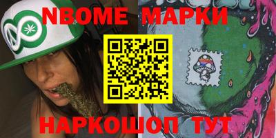 соль ск Дмитров