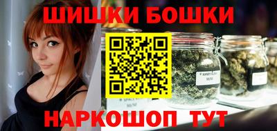 дистиллят марихуана Долгопрудный