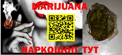круглые Добрянка