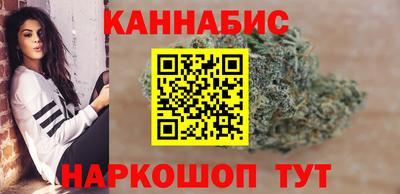 соль ск Дмитров