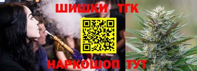 круглые Добрянка