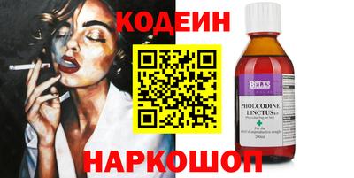 дистиллят марихуана Долгопрудный