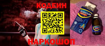 круглые Добрянка