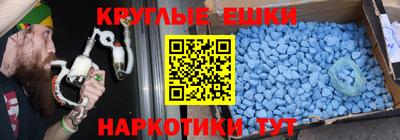 соль ск Дмитров