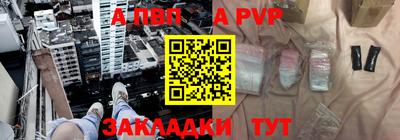 дистиллят марихуана Долгопрудный