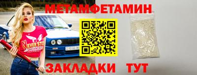 круглые Добрянка