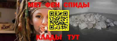 круглые Добрянка