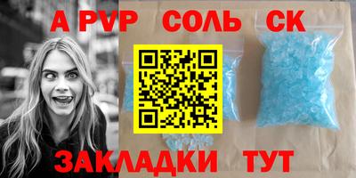 дистиллят марихуана Долгопрудный
