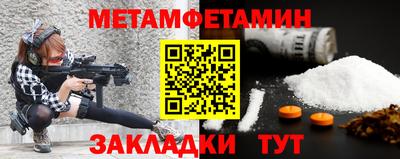 дистиллят марихуана Долгопрудный