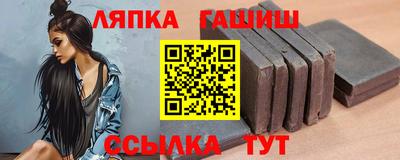 соль ск Дмитров