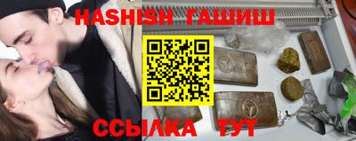 круглые Добрянка