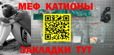 соль ск Дмитров