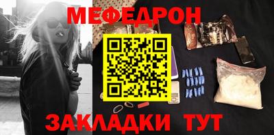 дистиллят марихуана Долгопрудный
