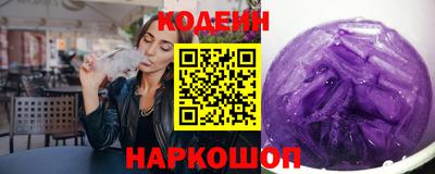 соль ск Дмитров